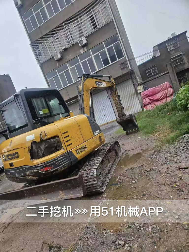 51机械